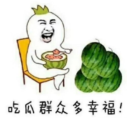 可以吃瓜娱乐圈,揭秘明星幕后故事